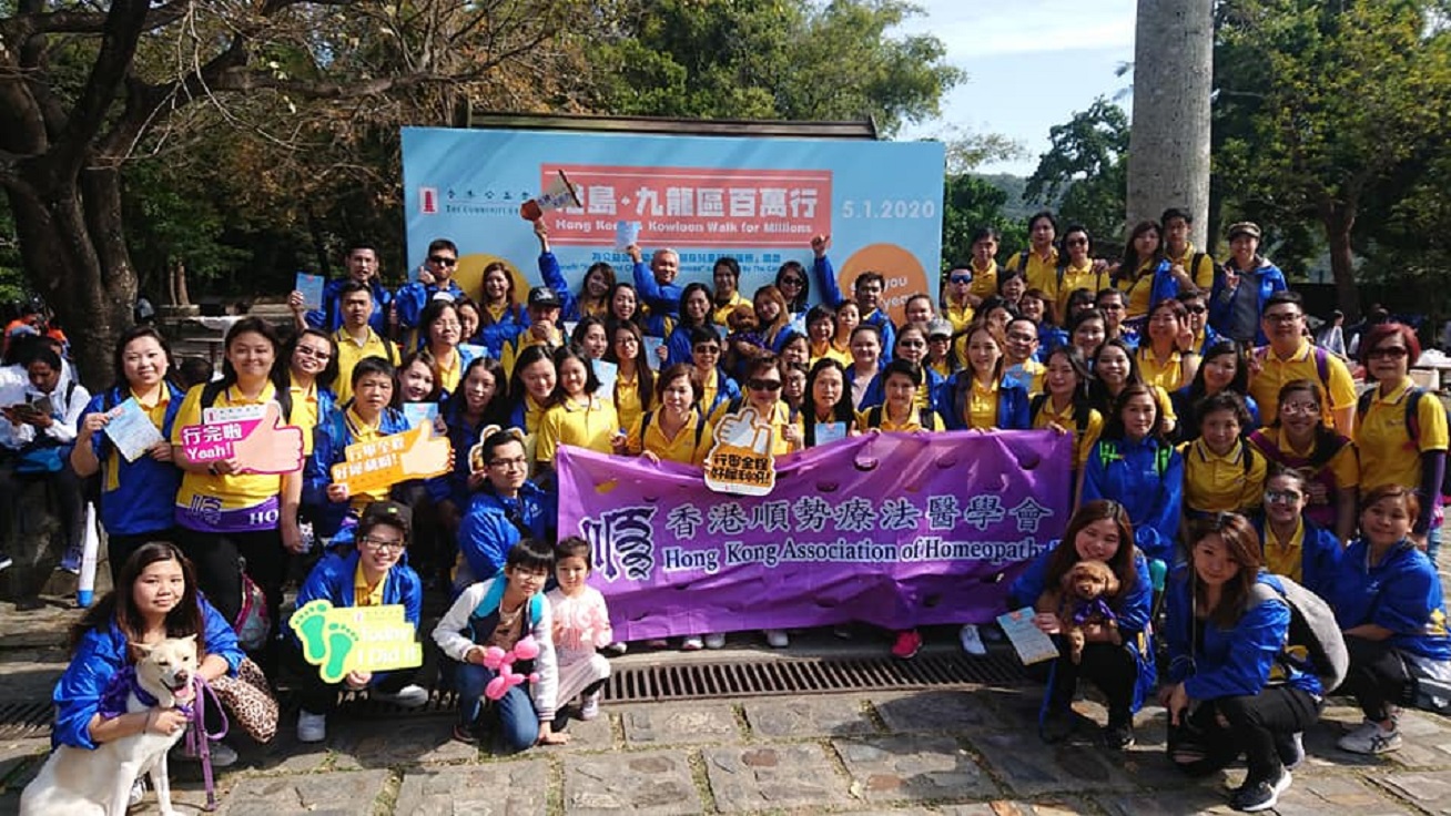 参与各项慈善活动